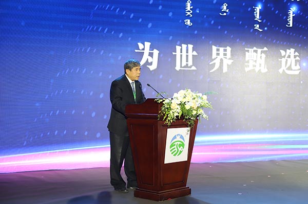 图：国家市场监管总局认证监管司司长刘卫军000.jpg
