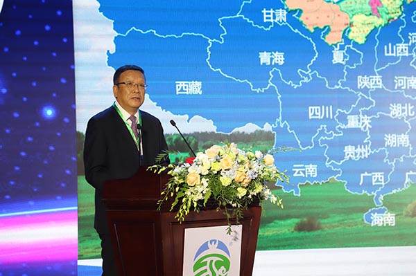 图：自治区市场监管局局长白清元讲话000.jpg