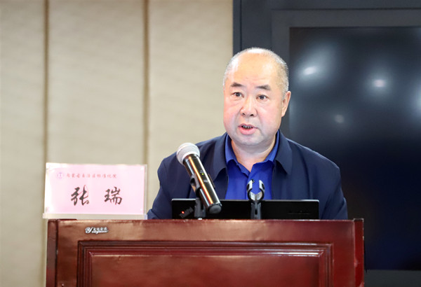张瑞介绍认证相关要求.JPG