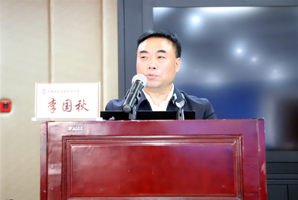 认证联盟主席李国秋作培训.JPG