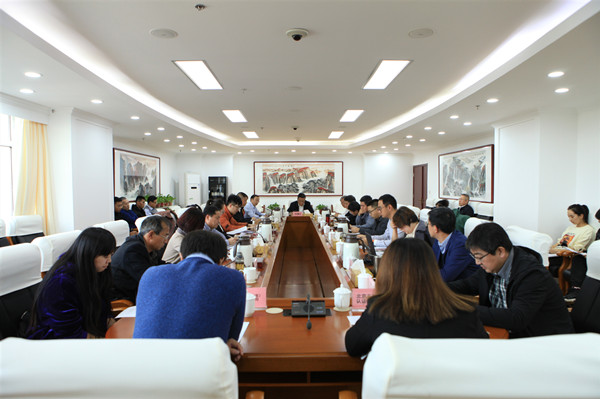 4日下午会议现场.JPG
