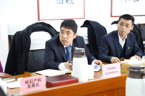 图2参会代表发言.JPG