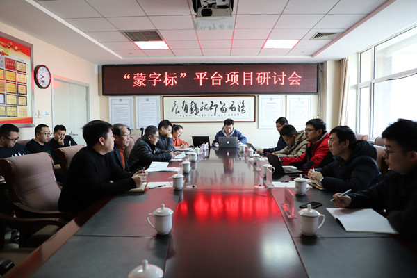 图：会议现场.jpg