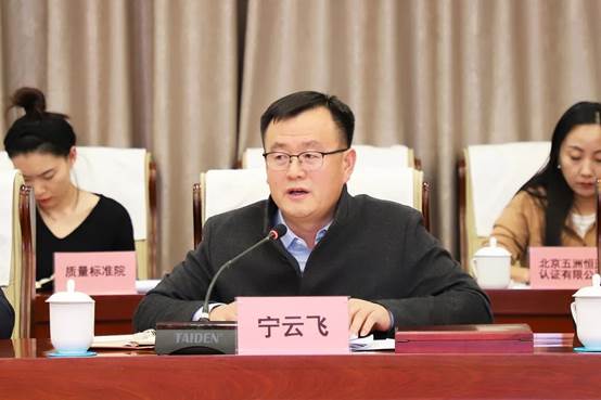 http://amr.nmg.gov.cn/zw/zyxw/202201/W020220110541822508480.jpg